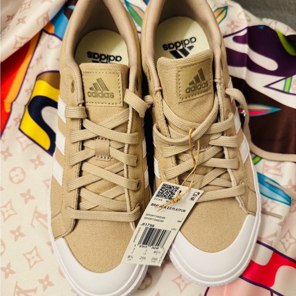 Adidas Beige Sneakers with White Stripes